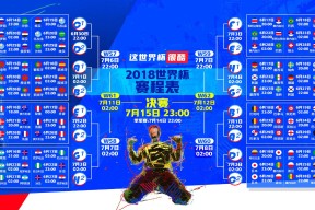 NG28Gaming-王者归来！塔图姆复出首战封神，巴塞罗那万人沸腾